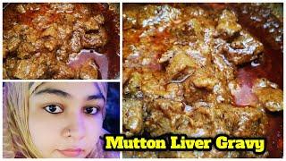 மட்டன் ஈரல் கிரேவி  Mutton Liver fry in Tamil  pepper liver fry  #eeralfry