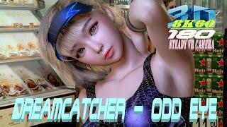 3DVR180 8K VaM Dreamcatcher 드림캐쳐 - Odd Eye Dance MMD tennis girl ダンス VR 180