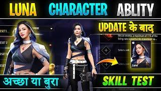 Free fire Luna character ability  Luna character ability test  Luna character skill after update