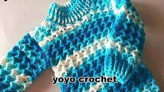كروشية بلوفر اطفال أولادى  بناتى بغرزة مجسمة سهل للمبتدئينpullover crochet #يويو كروشية#