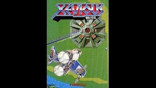 Xevious Arcade 1-ALL Clear 461880 Pts