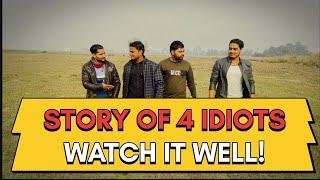 Story of 4 idiots  Funny video  Laughter  Laugh  Hasane Wale video  Funny Memes Funny