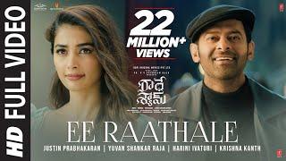 Full Video Ee Raathale Song  Radhe Shyam  #Prabhas #PoojaHegde  Justin Prabhakaran  Krishna K