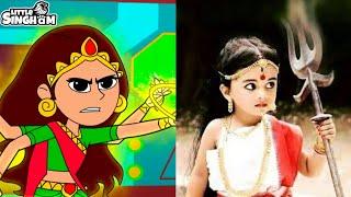 Little singham characters in real life - All cartoon characters