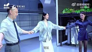 「你好，瘋子！」超越青春版 巡演日記第三集 南京站