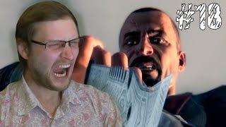 Dying Light Прохождение ► ПСИХИ СРЫВЫ И ФИНАЛ ► #18