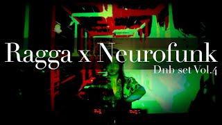 Ragga x Neurofunk Mix Vol.4