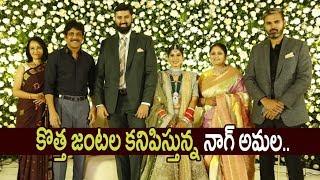 Nagarjuna and Amala Attend @Jayasudha Son Nihar Wedding Reception - Telugu Tonic