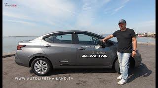 ลองขับ All New Nissan Almera เครื่อง 1.0 เทอร์โบ แรงจริง ประหยัดได้ option พอไหว แต่ช่วงล่างแข็งนะ