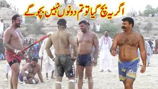 Muchan Wala vs Ajmal Dogar & Billa904 & Nisar Bhatti  New Kabaddi Match 2024