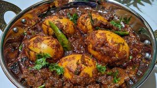 DHABA STYLE EGG MASALA  DHABA STYLE ANDA MASALA RECIPE  EGG CURRY  ढाबा स्टाइल अंडा मसाला रेसिपी