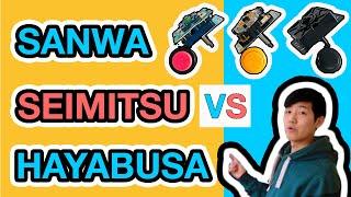 Sanwa vs Hayabusa Vs Seimitsu Review Detail Comparison 2019 HD