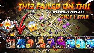 TH11ONLY 1 STAR BASE WARCWL BASE WITH REPLAYS+ PROOFCOC