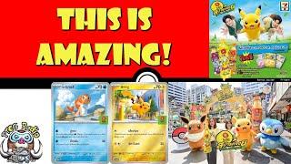 Super Werird Super Awesome Pokémon TCG Promotion Revealed Pokémon TCG News