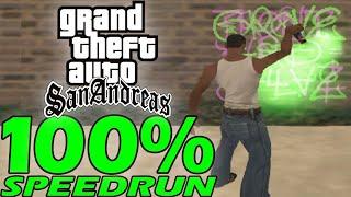 GTA san andreas Speedrun less than 6 minutes كيف تنهي لعبة سان اندرياس في اقل وقت