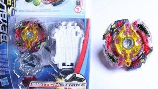 NEW SPRYZEN S3 UNBOXING AND TESTING  Beyblade Burst EvolutionGod