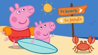 Peppa Pig Français  Aventures de plage  Dessin Animé Pour Enfant