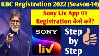 Kbc registration 2023  How to register on Sony live app  sony liv per kaise registration kare