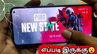 PUBG - NEW STATE ULTRA GRAPHICS - FIRST GAMEPLAY IN TAMIL #pubgnewstate