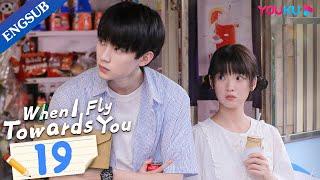 When I Fly Towards You EP19  Cute Girl Pursues Her Cold Tutor  Zhou YiranZhang Miaoyi  YOUKU