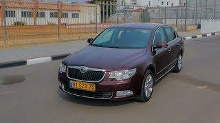 Skoda Superb 2012