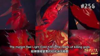 English sub soul land ep 256 soul bone of deep sea demon whale king