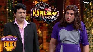 चंदू आया अमेरिका से Businessman बनके  The Kapil Sharma Show  Full Ep 144