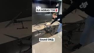 Самый большой дрон - DJI Agras T30#shorts