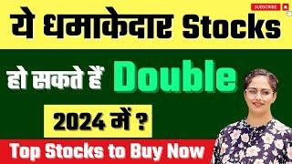 Best Stocks To Buy Now  Top Stocks For 2024  Stocks  Diversify Knowledge