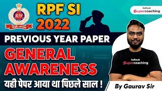 RPF SI Previous Year Paper  RPF SI GK Previous Questions Paper  General Awareness  By Gaurav Sir