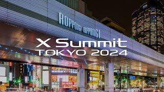 X Summit TOKYO 2024 English  FUJIFILM