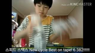 스피드 스택스 New cycle best on tape 6.382 컵 쌓기 Speed stacks