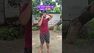 Bolo bahan  #comedyvideos #funnyvideos #shortsfeed #rakhigifts #brothersistercomedy #rounakvlogs