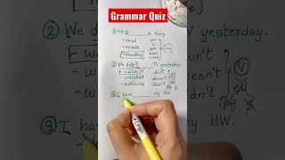 Grammar Quiz