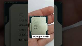 Когда не уверен #hardware #pcbuild #сборкапк