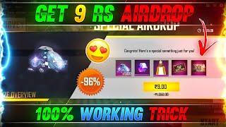 100% Working Trick To Get 9 Rs Airdrop  Garena Free Fire