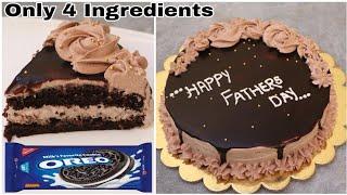 Fathers Day Special Cake  Only 4 Ingredients Without EggOvenFlourOil  3 चीजों में केक बनाये