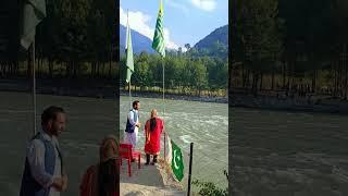 Mere Watan Teri Janat  Bano Rehmat Kashmiri