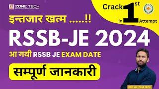 RSSB JE 2024 Vacancy New Updates Exam Date Notification  Rajasthan JEn Vacancy 2024 Exam Date