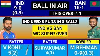 IND Vs BAN Super Over India vs Bangladesh Super 8 T20 World Cup Match Highlights