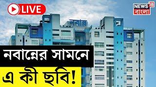 R G Kar Hospital News LIVE  Nabanna র সামনে কী ছবি?  Junior Doctor Protest  Mamata Banerjee