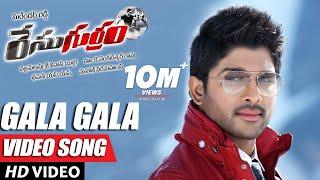 Race Gurram Video Songs  Gala Gala Video Song  Allu ArjunShruti hassan S.S ThamanSurender Reddy