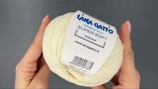 Lana Gatto Super Soft 978