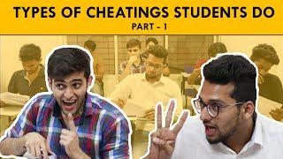 Types of Cheating Students use in Exam - Part 1  Funchod  Funcho Entertainment  FC