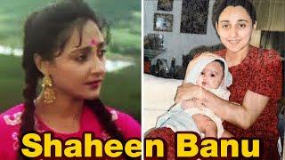 Shaheen Banu - The Lost Heroine