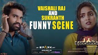 Vaishali Raj & Sukranth Funny Scene   Kanabadutaledu  Sunil  Vaishali Raj  Spark World
