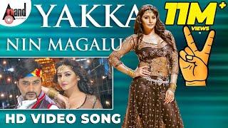 Victory  Yakka Nin Magal  Ragini Dwivedi  Sharan.G.K  L R Eshwari  Kailash Kher  Arjun Janya