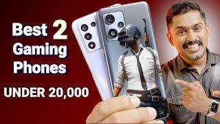 Best Gaming Phones under 20000 Malayalam. Best Gaming Phone to buy now. Best phones under 20000.