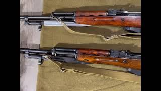 How to tell if your SKS is refurbished