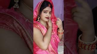 #dance #bhojpuri #bhojpurisong #kothe upar kothri halvai ke dukaan short video Ranjana Chauhan